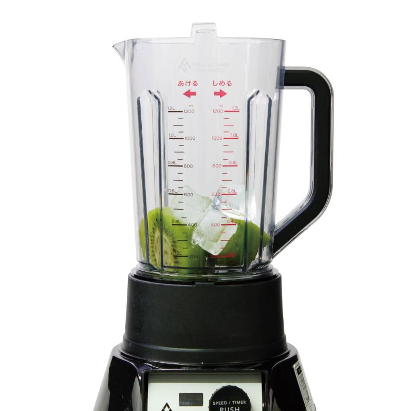 調理機器 3スピードブレンダー 1.2L 三栄コーポレーション