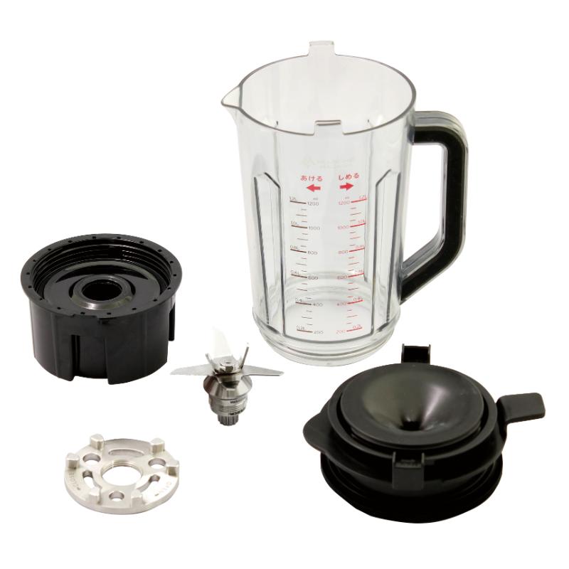 調理機器 3スピードブレンダー 1.2L 三栄コーポレーション