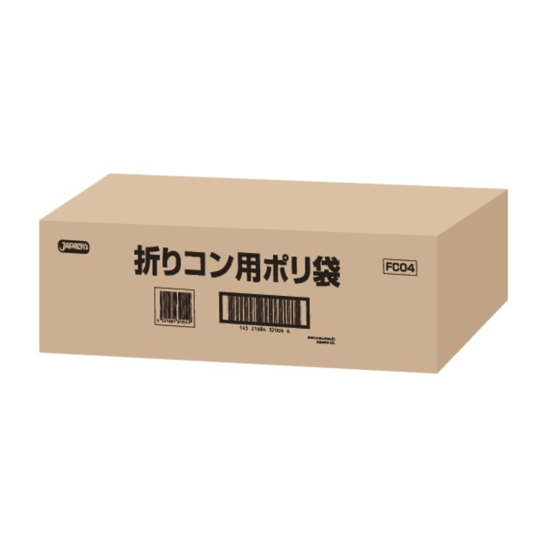 FC04 折りコン用ポリ袋 1000枚 ジャパックス