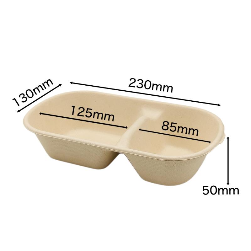 弁当容器 ランチボックス 850ml 仕切付きラミ加工 青葉紙業