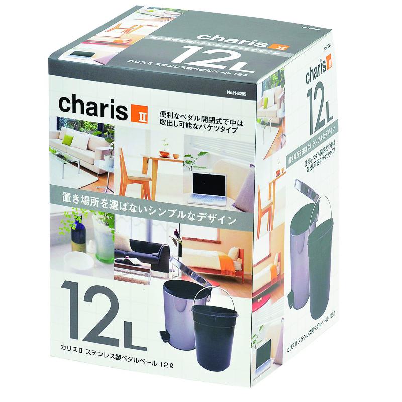 店舗備品 カリス2 ステンレス製ペダルペール12L パール金属