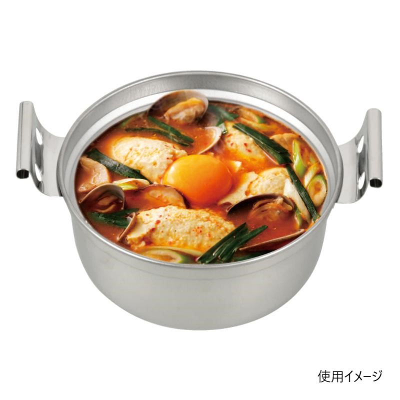 調理道具 韓味家 ステンレス製深型チゲ鍋14cm パール金属