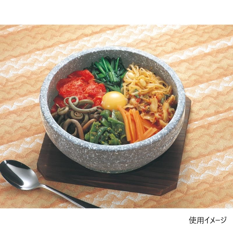 調理小物 韓味家 石焼ビビンバ鍋16cm(置台付) パール金属