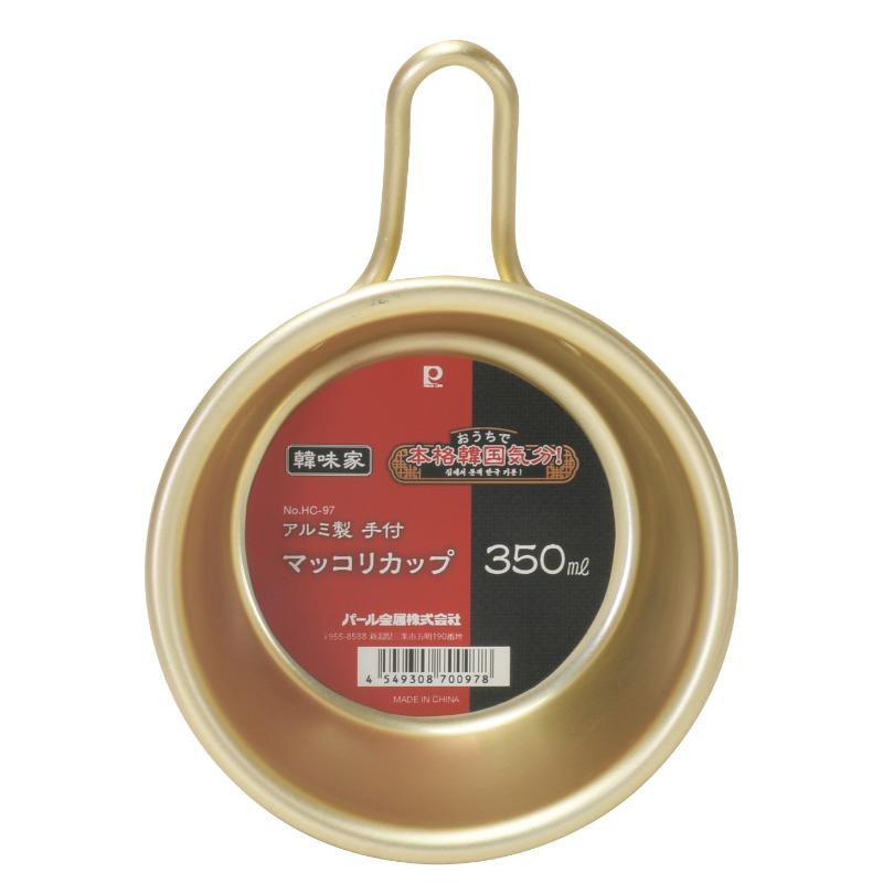 バー関連品 韓味家 アルミ製手付マッコリカップ350ml パール金属