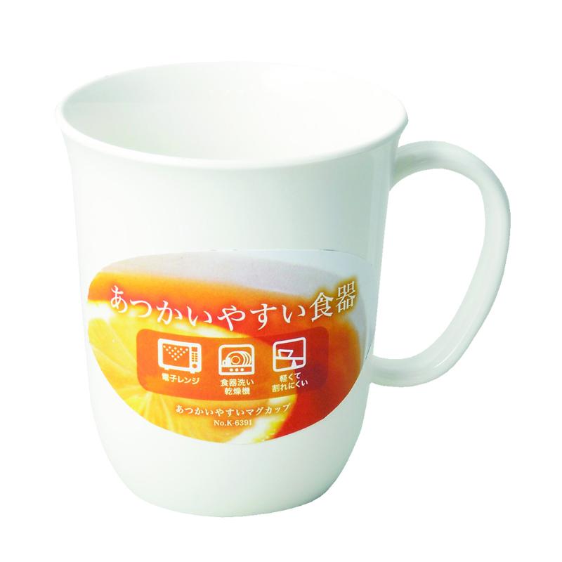 メラミン食器 あつかいやすいマグカップ(ホワイト) パール金属
