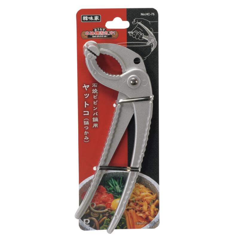 調理小物 韓味家 石焼ビビンバ鍋用ヤットコ(鍋つかみ) パール金属