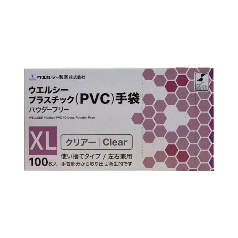 ポリ手袋 ウエルシーPVCグローブ LL 100枚入 ウェルシー製薬