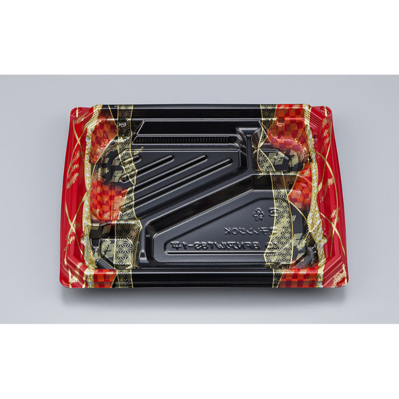 弁当容器 BFNアルバ8S-1平 ゆづる赤 本体 シーピー化成