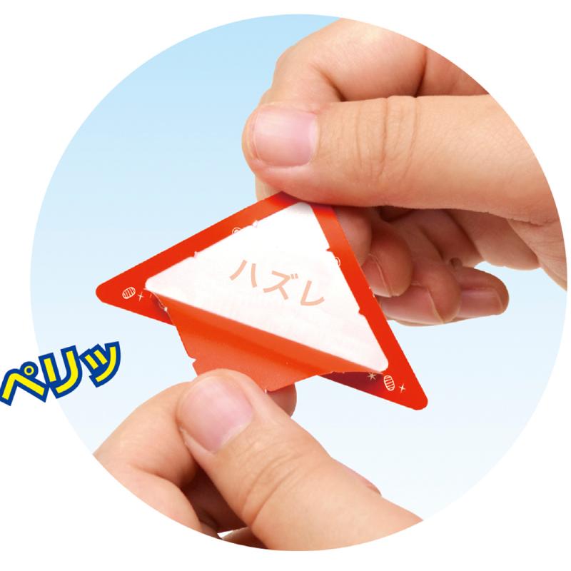 イベント用品 5-727 スッキリくじ ハズレ 100枚入 ササガワ