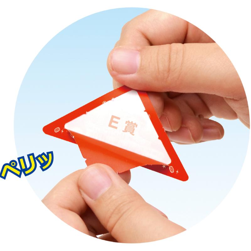 イベント用品 5-734 スッキリくじ E賞 10枚入 ササガワ