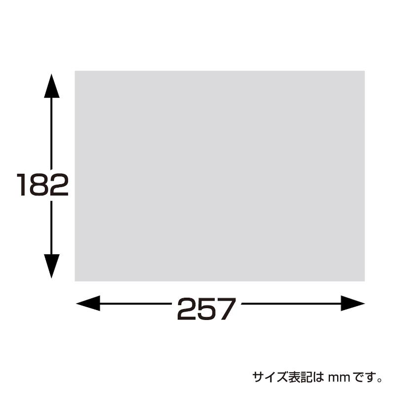 慶弔用品 8-4030 掛紙 B5判 御弁当100枚入り ササガワ