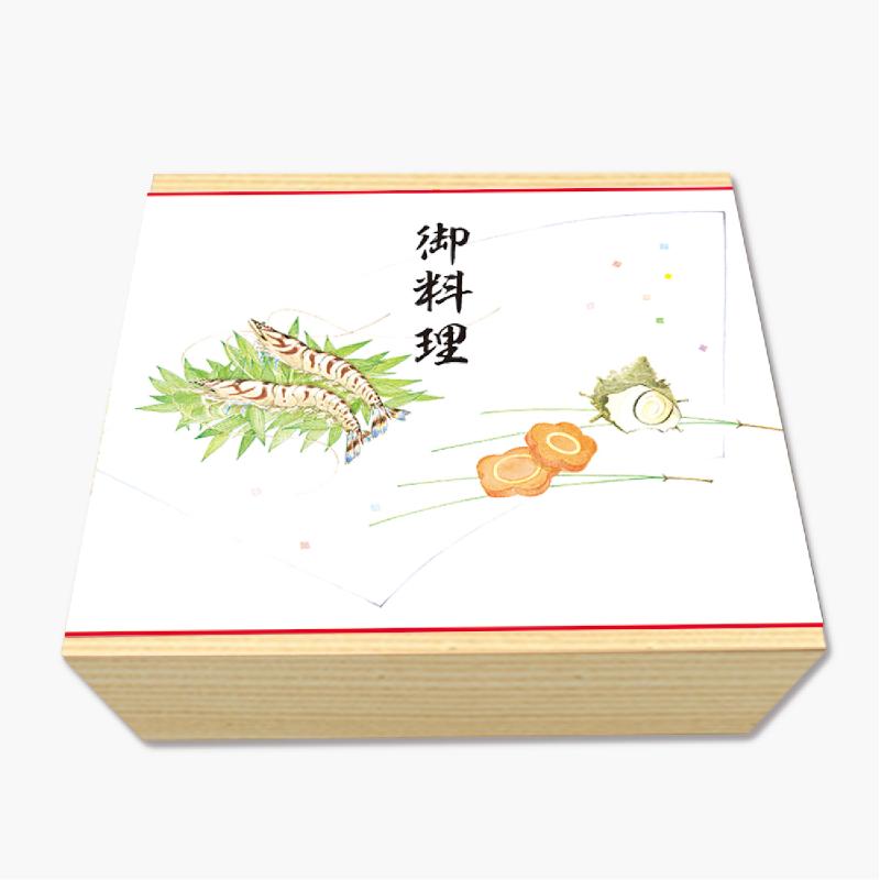 慶弔用品 8-4090 掛紙 B4判 御料理100枚入り ササガワ