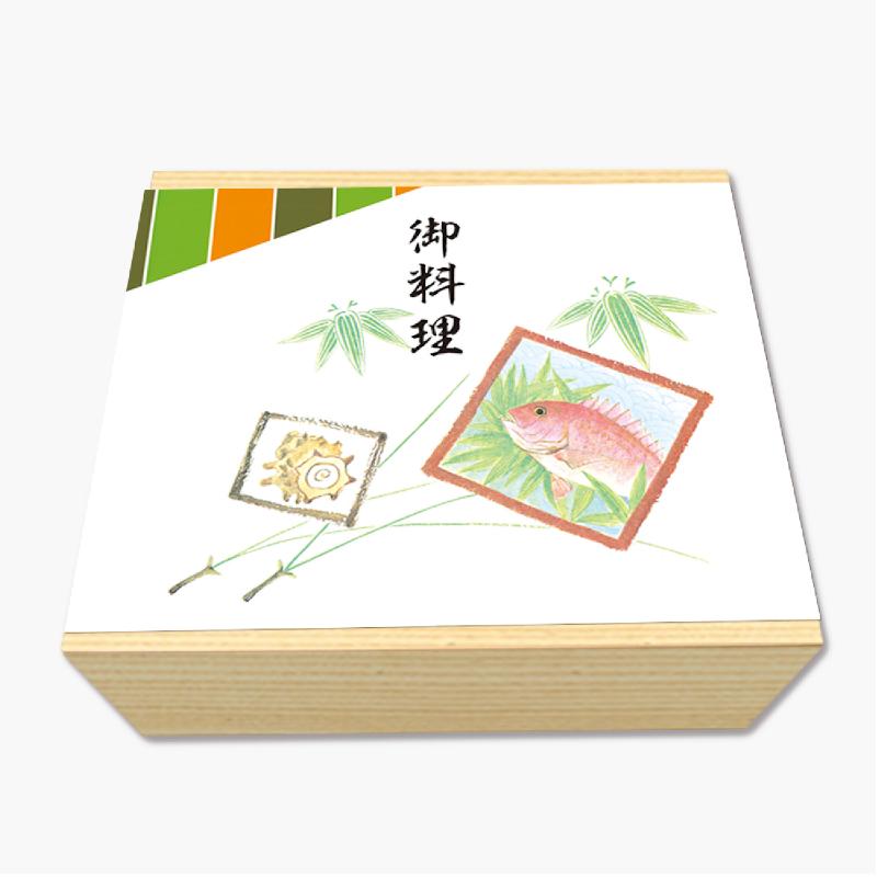 慶弔用品 8-4091 掛紙 B4判 御料理100枚入り ササガワ