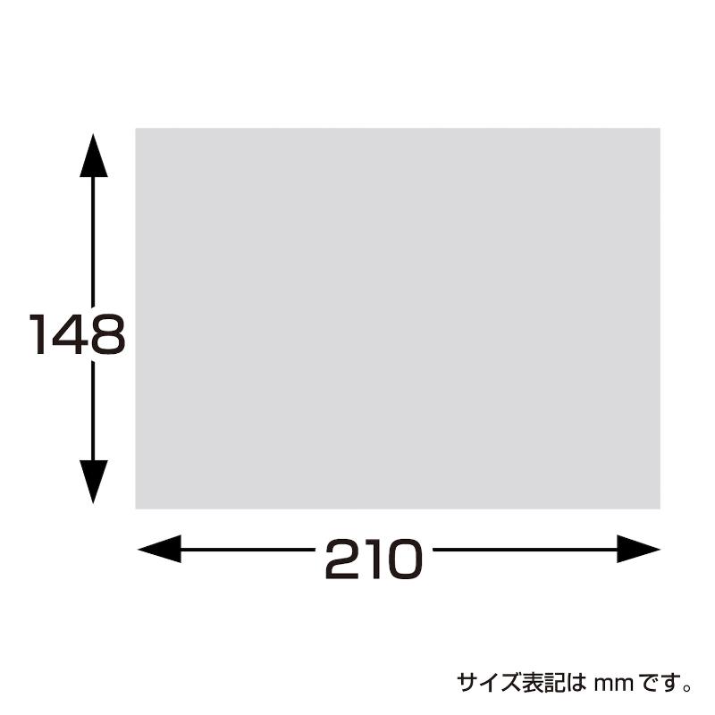 慶弔用品 8-4111 掛紙 A5判 御赤飯100枚入り ササガワ
