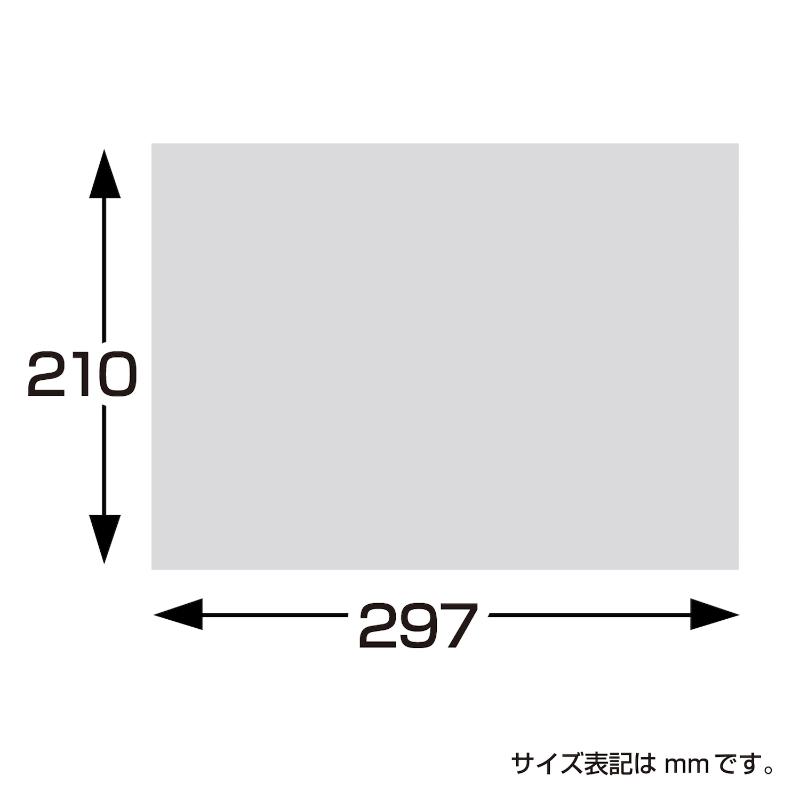 慶弔用品 8-5545 掛紙 A4判 仏 無字 雪100枚入り ササガワ