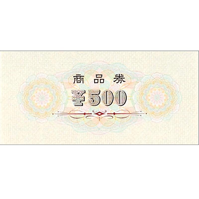 イベント用品 9-308 商品券 横書 \500 裏字入100枚入り ササガワ