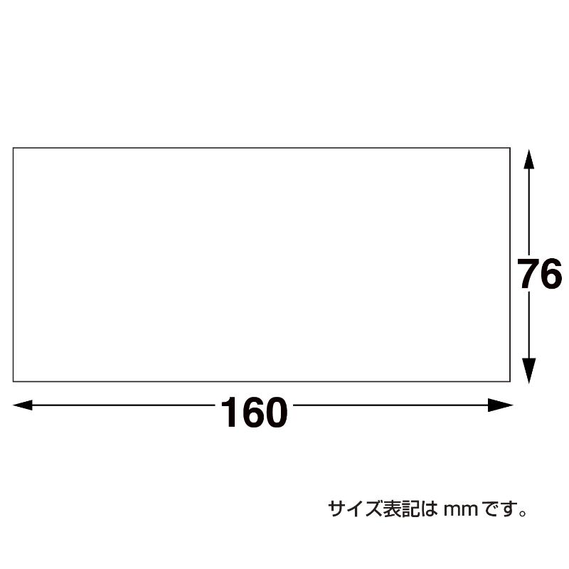 イベント用品 9-308 商品券 横書 \500 裏字入100枚入り ササガワ