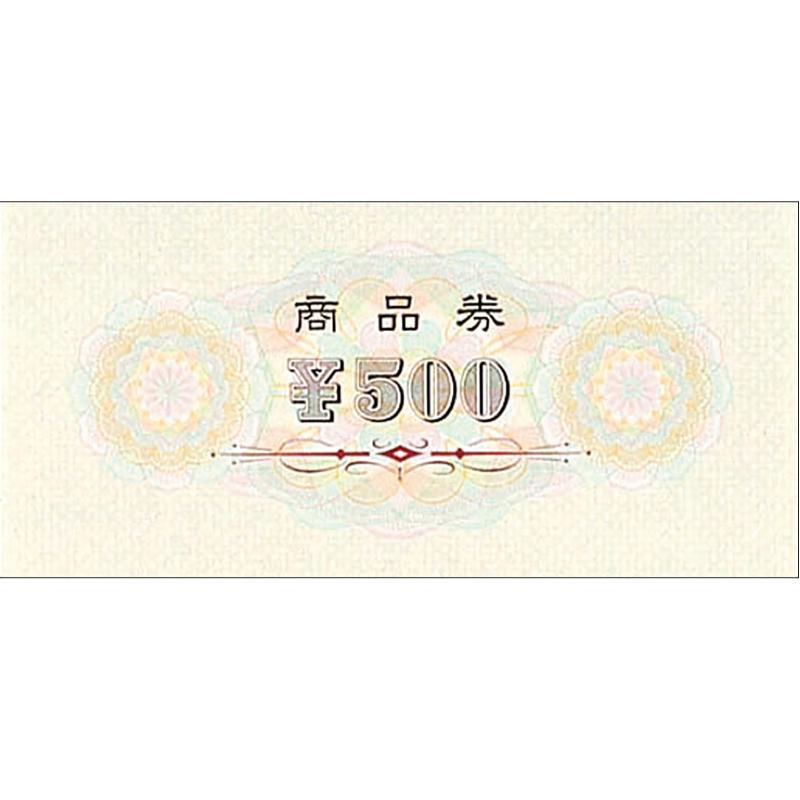 イベント用品 9-309 商品券 横書 \500 裏無字100枚入り ササガワ