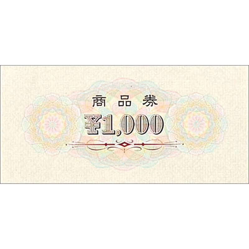 イベント用品 9-310 商品券 横書 \1000 裏無字100枚入り ササガワ