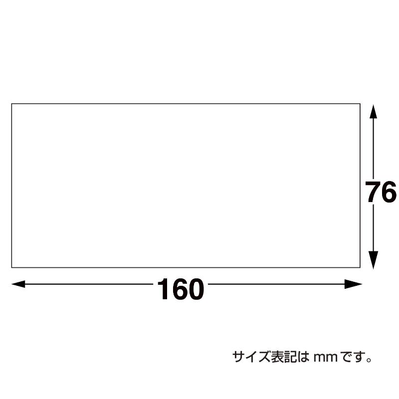 イベント用品 9-310 商品券 横書 \1000 裏無字100枚入り ササガワ