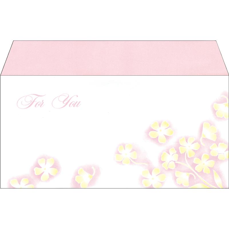 イベント用品 9-360 商品券袋 横封式 For You100枚入り ササガワ