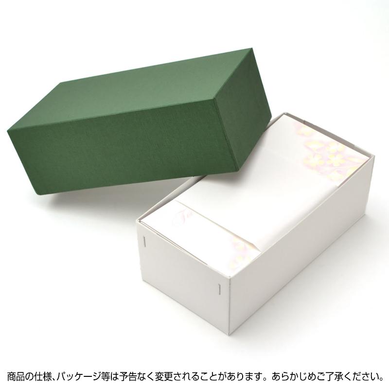 イベント用品 9-360 商品券袋 横封式 For You100枚入り ササガワ