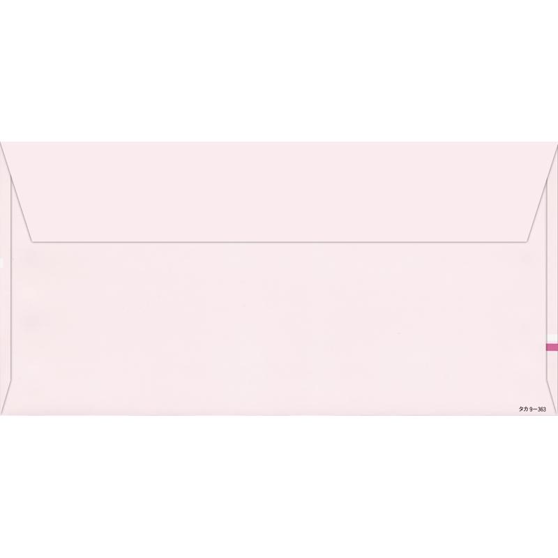 イベント用品 9-363 商品券袋 横封式 商品券字入100枚入り ササガワ