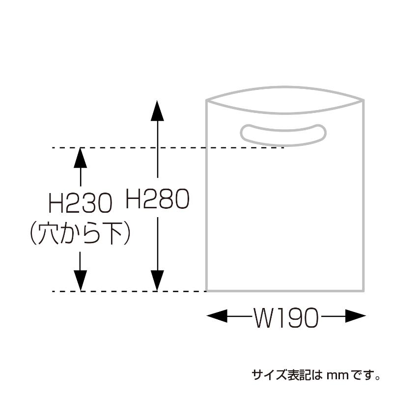 ポリ手提げ 50-1868 カラーポリ 半透明 190×280 A5用 50P ササガワ