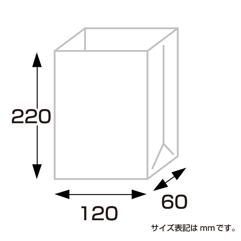 持ち帰り用紙袋 50-3110 角底袋 クリスタルピンク 120×60×220 100P ササガワ