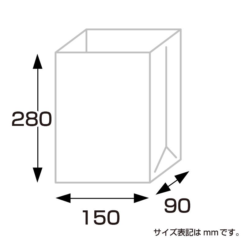 持ち帰り用紙袋 50-3407 角底袋 マリン 150×90×280 100P ササガワ