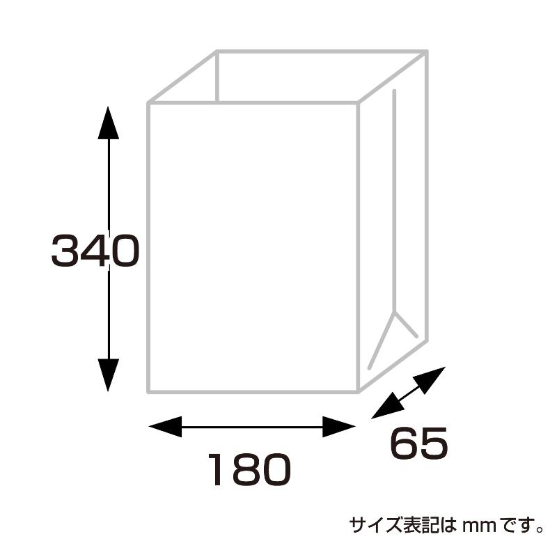 持ち帰り用紙袋 50-3711 角底袋 クリスタルブルー 180×65×340 100P ササガワ