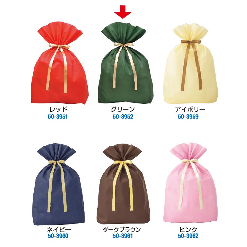 ラッピング用品 50-3952 巾着袋 超BIG 750×1000 グリーン 1P ササガワ