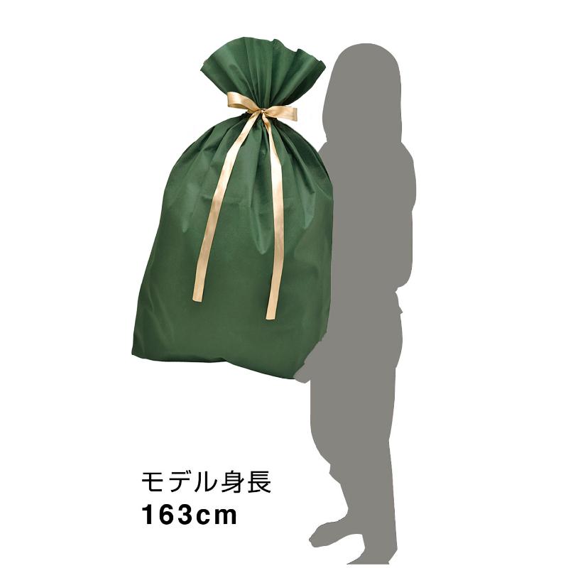 ラッピング用品 50-3952 巾着袋 超BIG 750×1000 グリーン 1P ササガワ