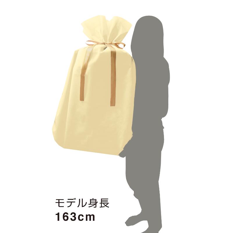 ラッピング用品 50-3959 巾着袋 超BIG 750×1000 アイボリー 1P ササガワ