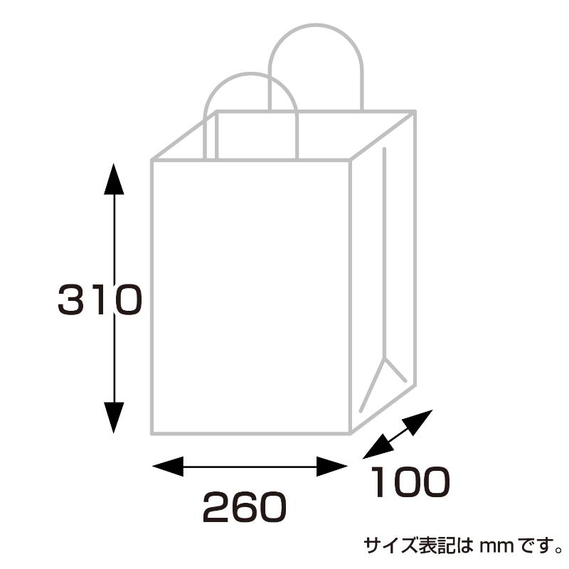 持ち帰り用紙袋 50-5106 手提げ袋 ルージュ 260×100×310 50P ササガワ