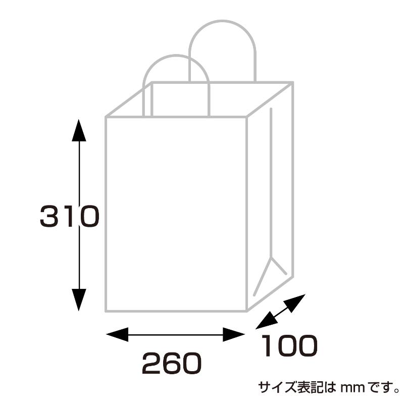 持ち帰り用紙袋 50-5107 手提げ袋 マリン 260×100×310 50P ササガワ