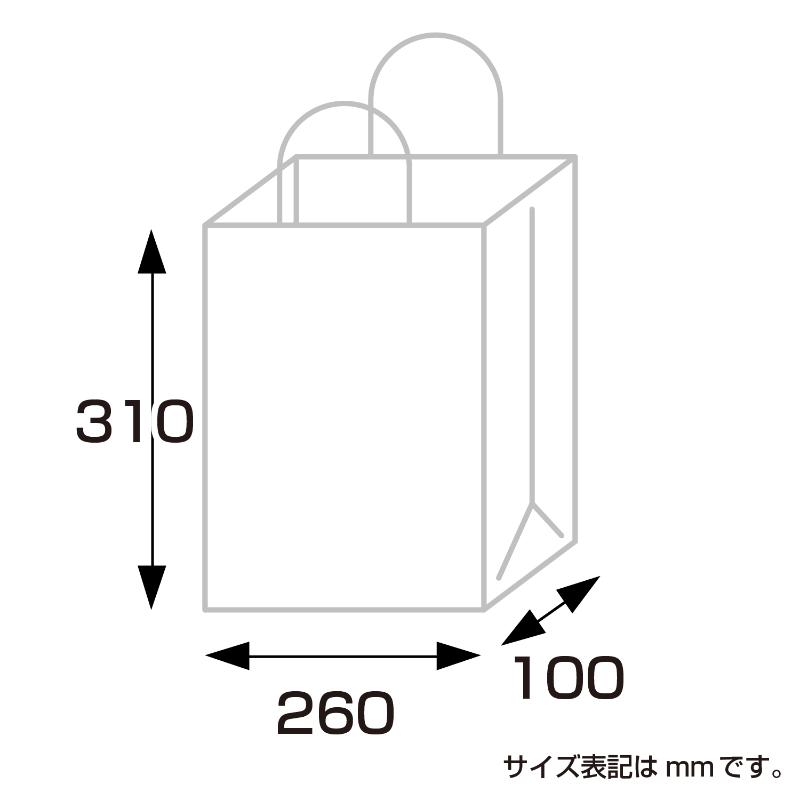 持ち帰り用紙袋 50-5110 手提げ袋 ルネッサンスG 260×100×310 50P ササガワ