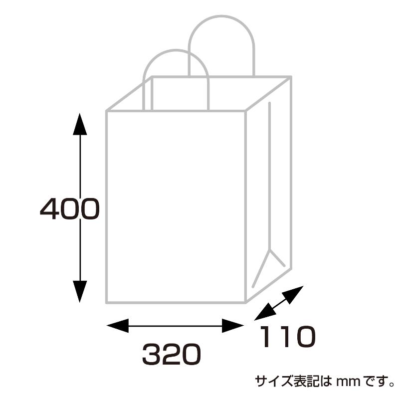 持ち帰り用紙袋 50-5301 手提げ袋 未晒 320×110×400 50P ササガワ