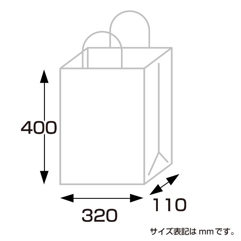 持ち帰り用紙袋 50-5307 手提げ袋 マリン 320×110×400 50P ササガワ