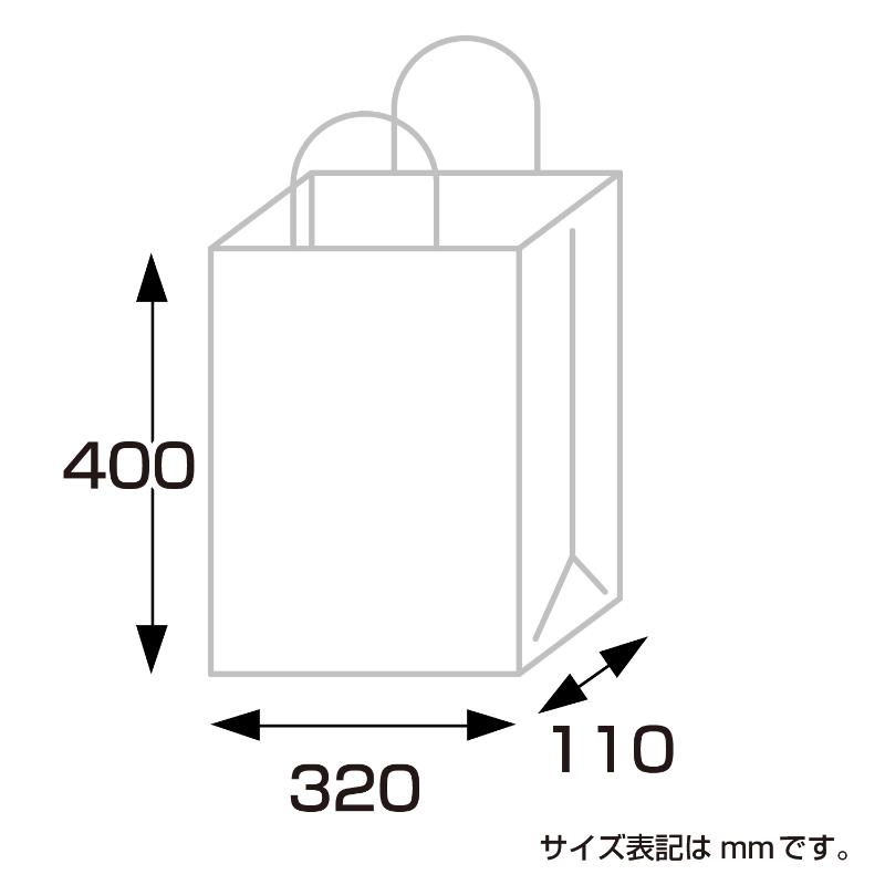持ち帰り用紙袋 50-5309 手提げ袋 シルバースミス 320×110×400 50P ササガワ