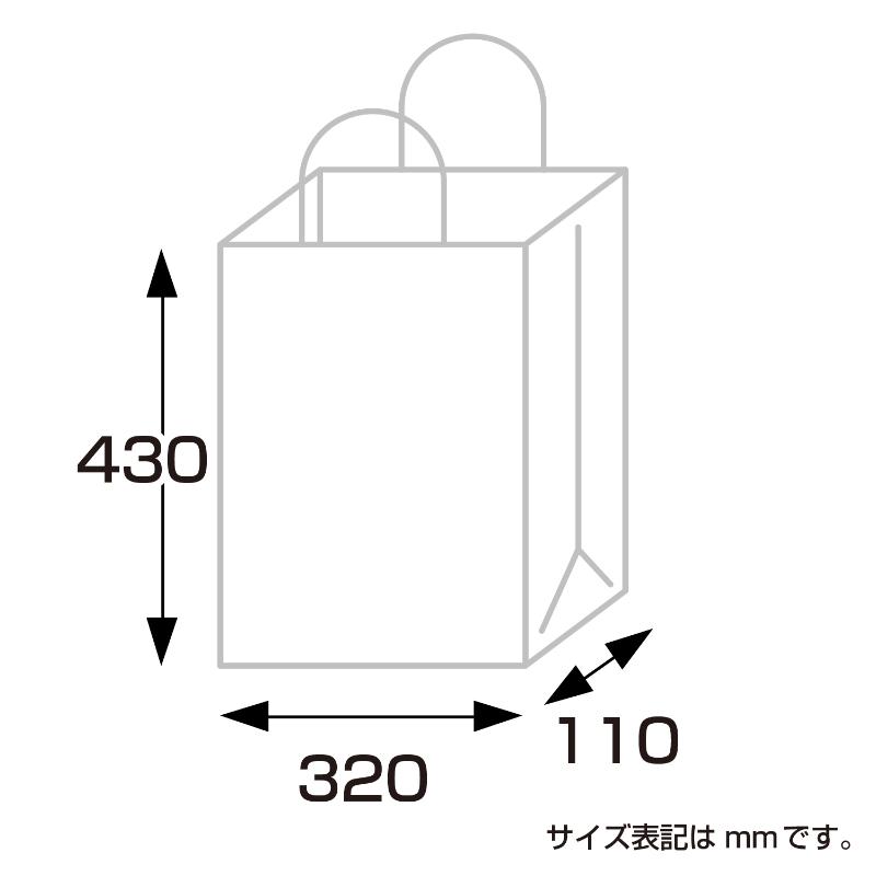 持ち帰り用紙袋 50-5316 手提げ袋 ベア 320×110×430 レッド 50P ササガワ