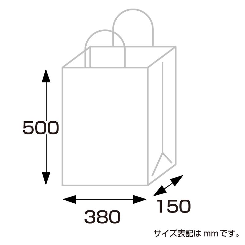 持ち帰り用紙袋 50-5408 手提げ袋 エメラルド 380×150×500 50P ササガワ