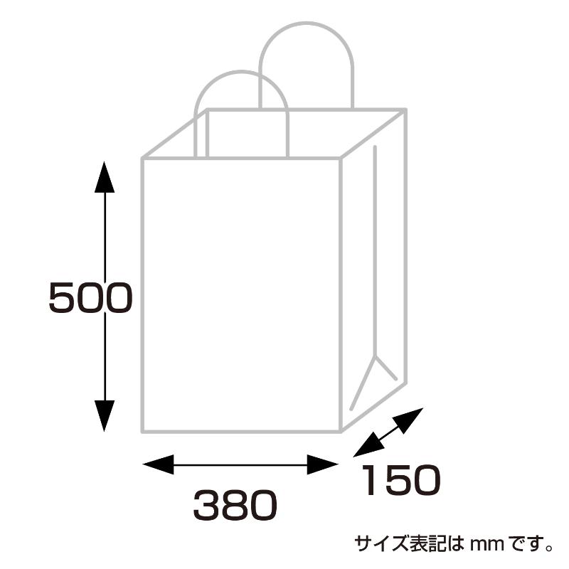 持ち帰り用紙袋 50-5410 手提げ袋 ルネッサンスG 380×150×500 50P ササガワ