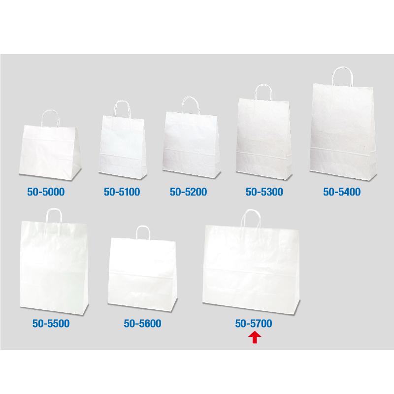 持ち帰り用紙袋 50-5700 手提げ袋 白無地 600×220×480 50P ササガワ