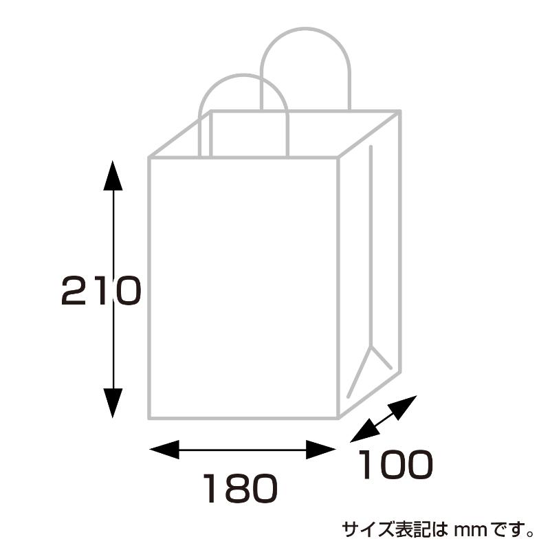 持ち帰り用紙袋 50-5915 手提げ袋 ココア 180×100×210 25P ササガワ