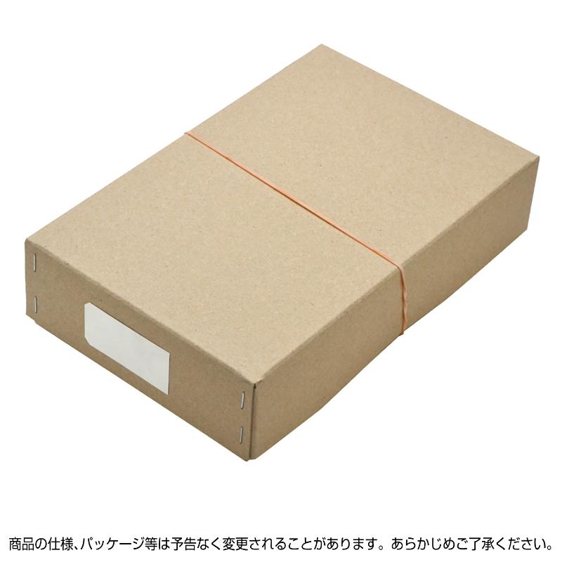 提札 25-1310 耐水紙荷札 豆 2000枚入 ササガワ