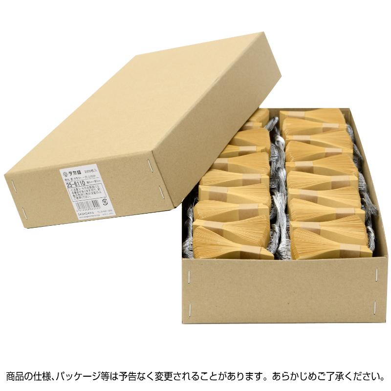 提札 25-6110 荷札 豆 クラフト 一穴 2000P ササガワ