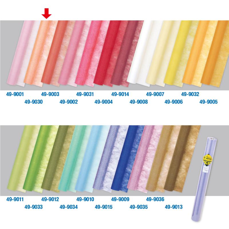 ラッピング用品 49-9030 不織布 Jロール コーラルピンク ササガワ