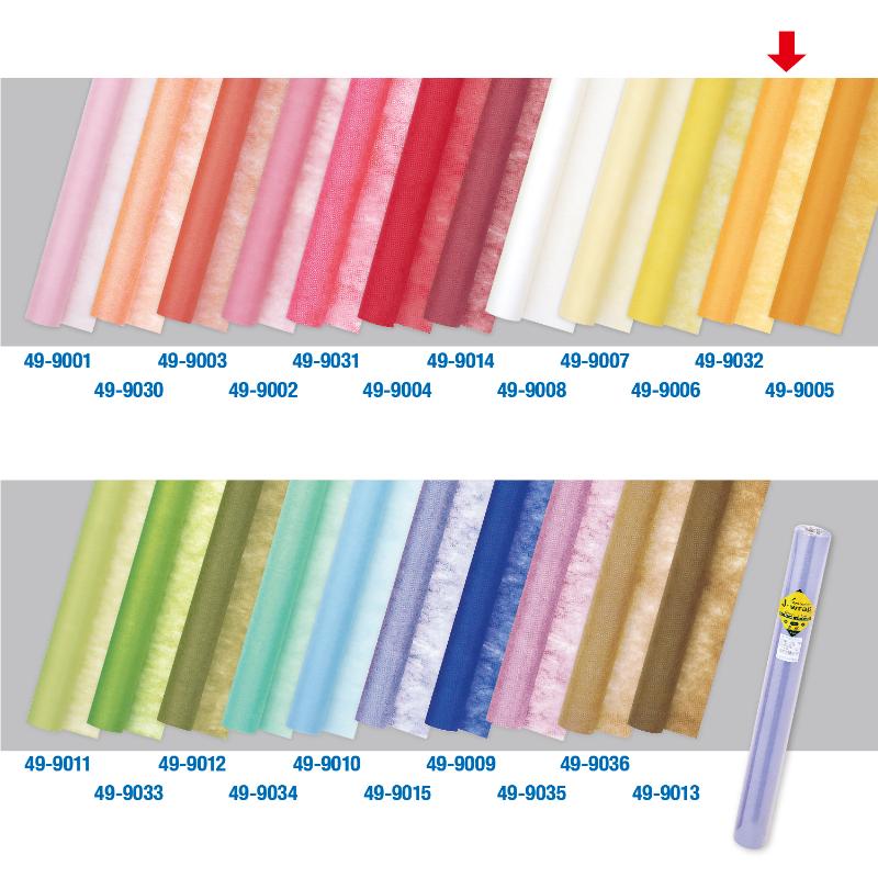 ラッピング用品 49-9032 不織布 Jロール アプリコット ササガワ
