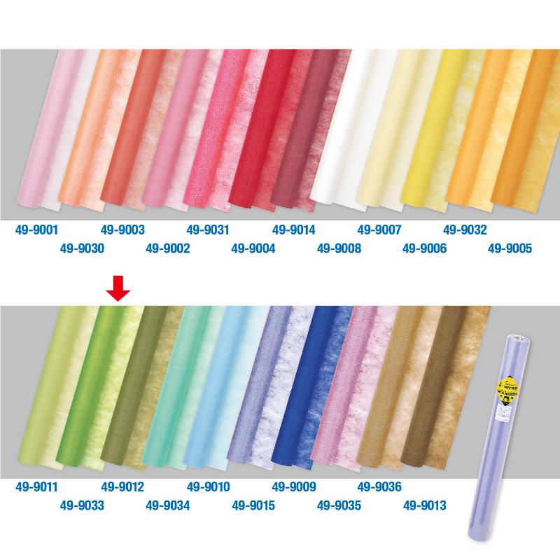 ラッピング用品 49-9033 不織布 Jロール 若葉 ササガワ